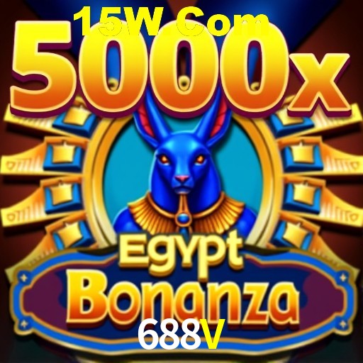 Exclusive Offers 688V